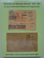 Sitzende und Stehende Helvetia von HANS PFISTER: 2.Auflage