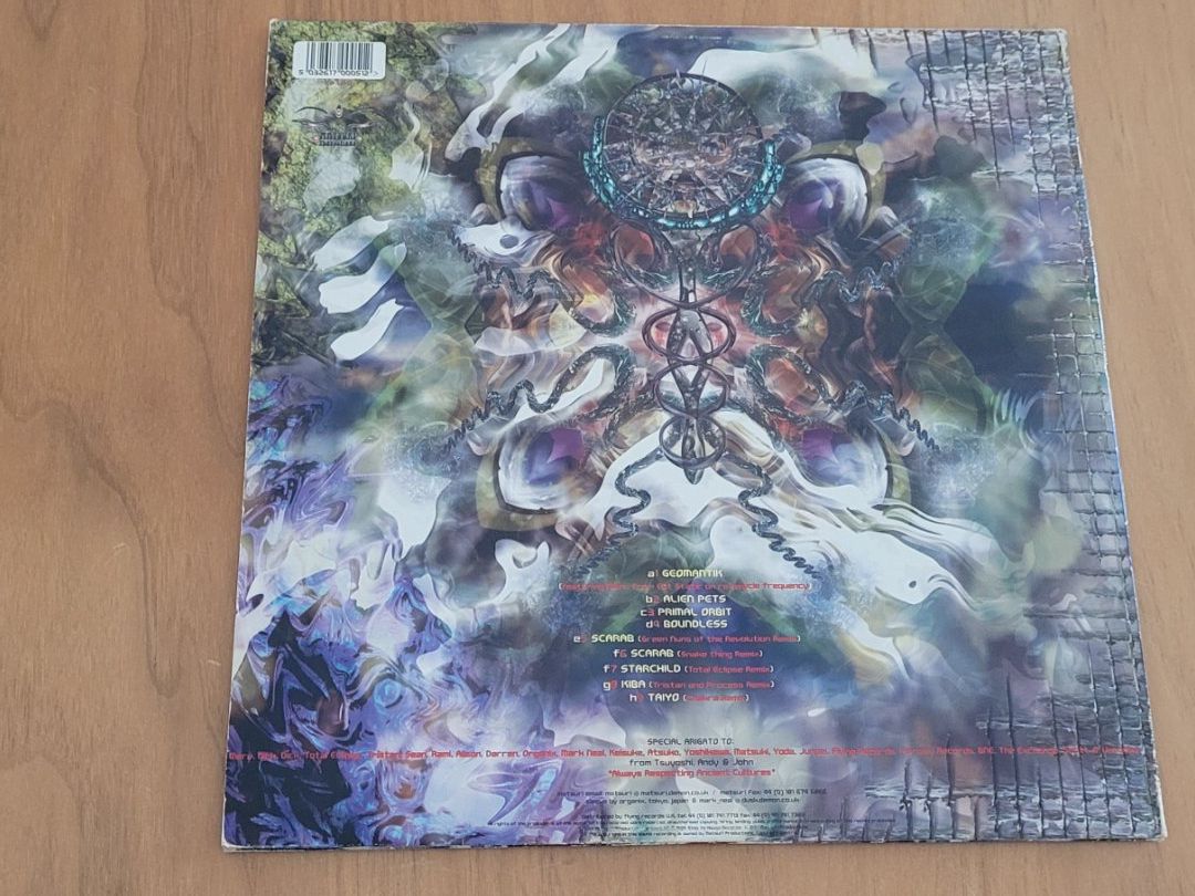 Schallplatten: DLP  Prana – Gebraucht aus Martigny von MZ-67 1