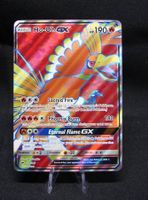 Ho-Oh GX Full Art Ultra Rare NM     /204