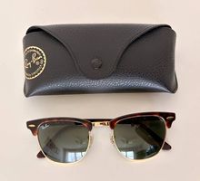 Ray Ban Sonnenbrille braun/ gold