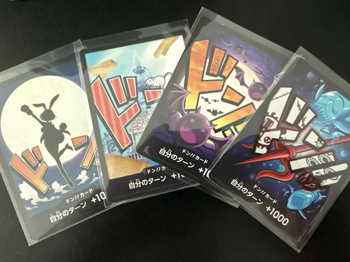 Bandai Carte collezionabili: 4 Don JP One Piece TCG – Usato da Dübendorf venduto da godpack