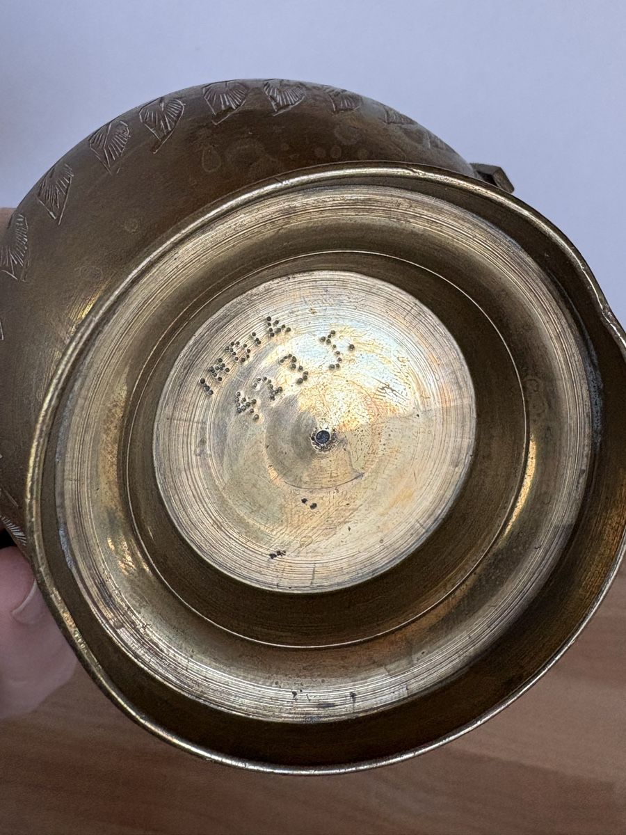 Tutte le decorazioni: Metall Kanne aus Indien – Usato da Rümlang venduto da euqinom16 4