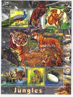 Block "Tiger". Kirgisistan