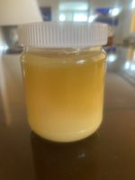 Shea Butter  100%