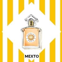 GUERLAIN Terracotta EdP 75ml