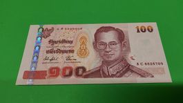 Thailand 100 Baht Banknote - Seltene Sammlernote,
