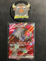 Bloodmoon Ursaluna EX Twilight Masquerade (TWM202) EN NM
