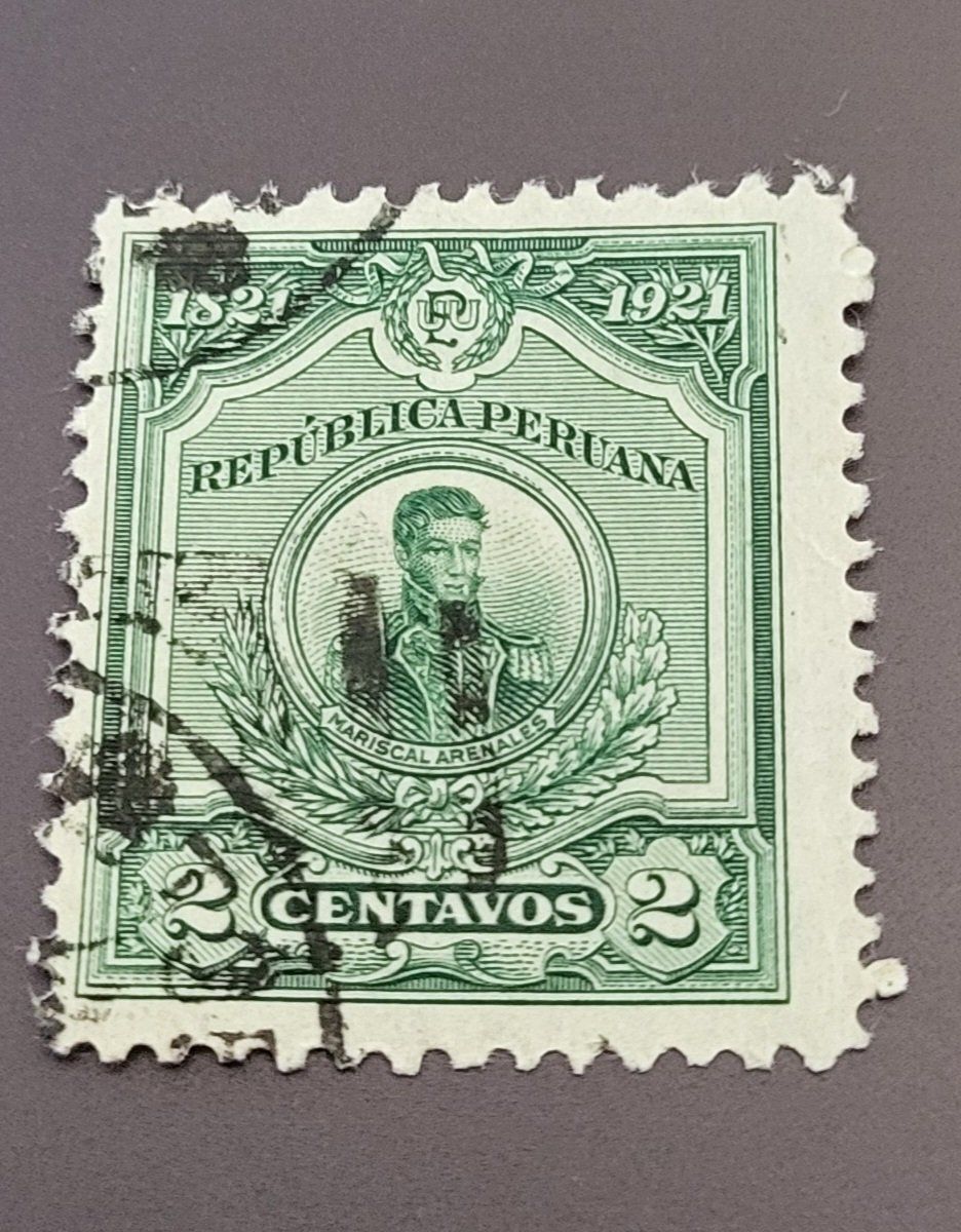 Alle Briefmarken: Peru 1921 Militär alte briefmarke – Gebraucht aus St Gallen von Stampsalshobby