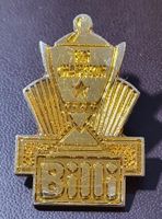 S543 - Pin Champion Billi