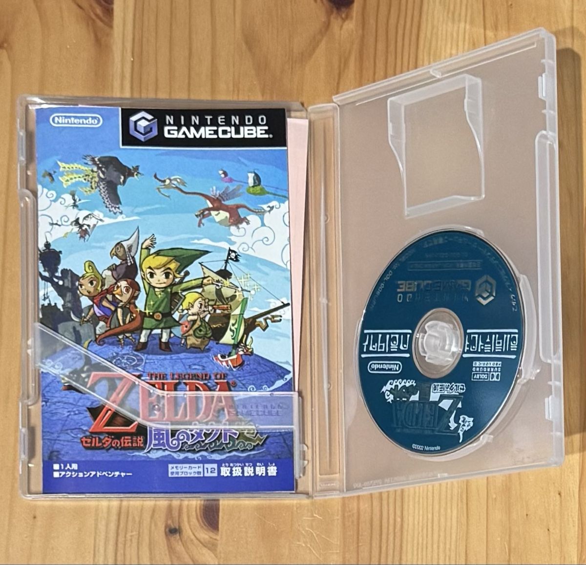 Giochi: Zelda Wind Waker Gamecube - JP – Usato da Ecublens VD venduto da Snake_sama01 2