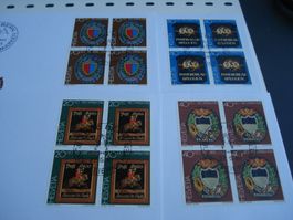 Pro Patria 1981, FDC Satz + 4erblocks, 5 Belege