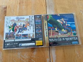 Virtua Fighter 2 (CIB)