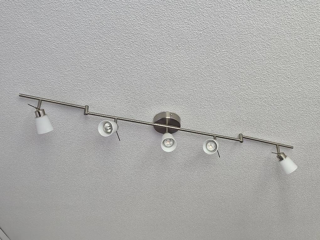 Lampade: 5er Spotlampe Bürolampe – Usato da Bern venduto da Swini