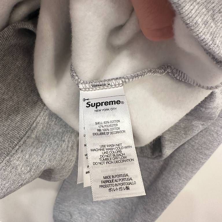 Maglioni & Felpe: Supreme Small Box Kapuzenpullover, L, SS26, Grau meliert, DS – Nuovo e nell'imballaggio originale da Basel venduto da boysnoize 6