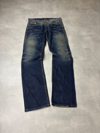 Vintage Japanese Washed Jeans (M)