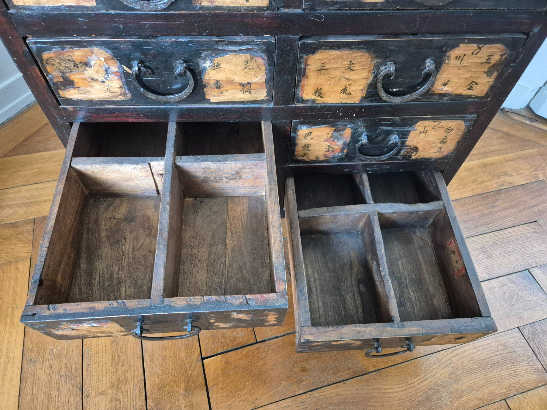 Kommoden: Petit meuble à tiroirs chinois - Vintage – Gebraucht aus Genève von Leysin1450 6