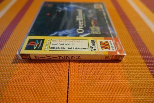 Sony Spiele: Overblood - Major Wave - Japanisch – Neu und originalverpackt aus Steinach von Gamecet 4