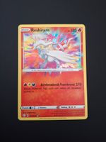Reshiram Amazing Rare #017 Shining Fates DE