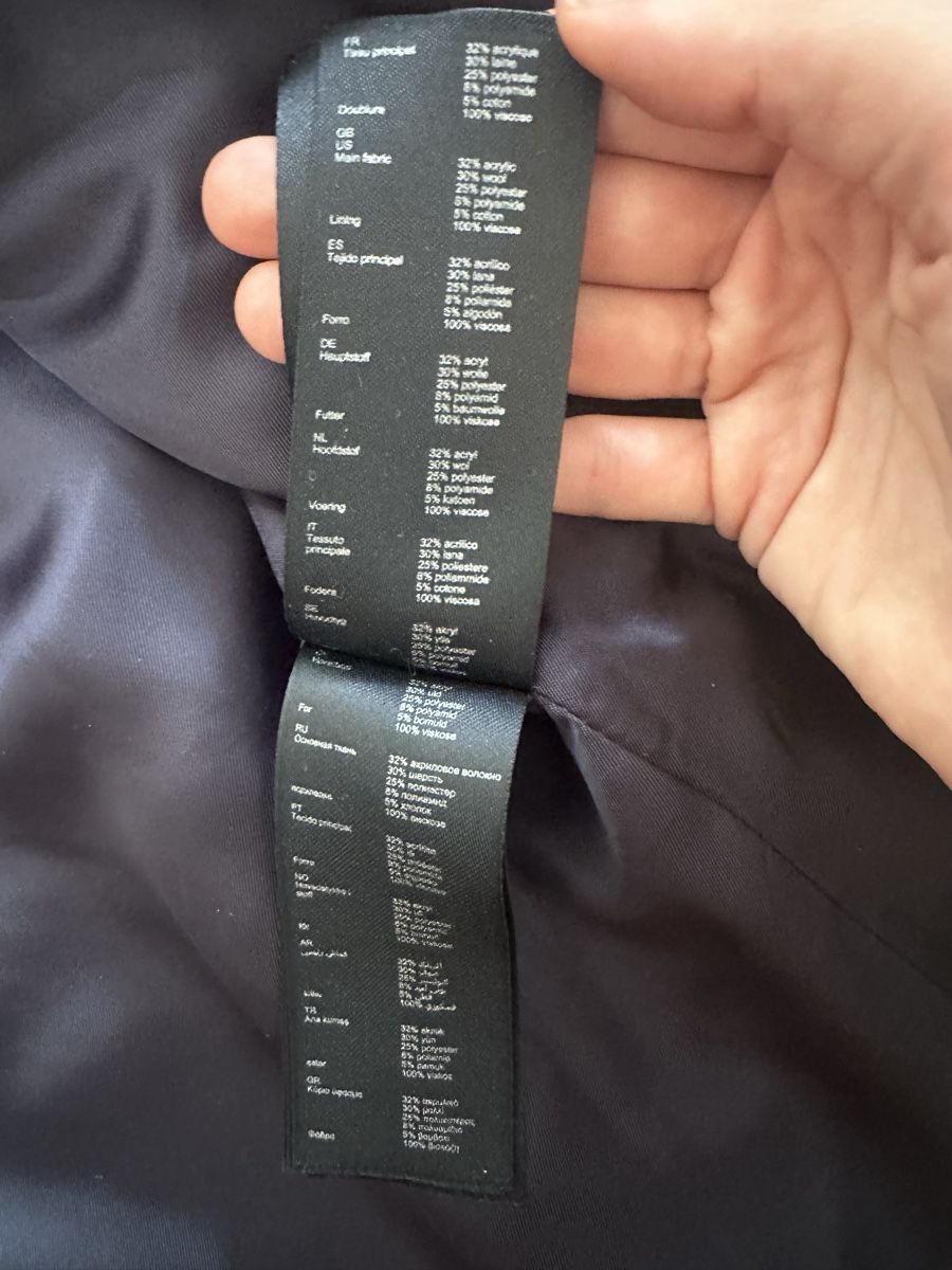Maje Jacken: Maje Jacket FR36 – Gebraucht aus Geneve von iri_dr5s 6