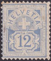 1882, Ziffern, Nr.56 (weisses Papier) ungebraucht, K: 375.-+