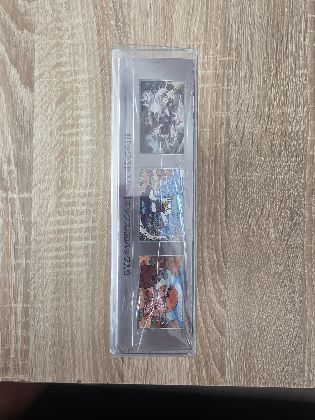 Pokémon Sammelbilder & Trading cards: Pokémon Paradise Dragona  – Neu und originalverpackt aus Massagno von Arj87 2