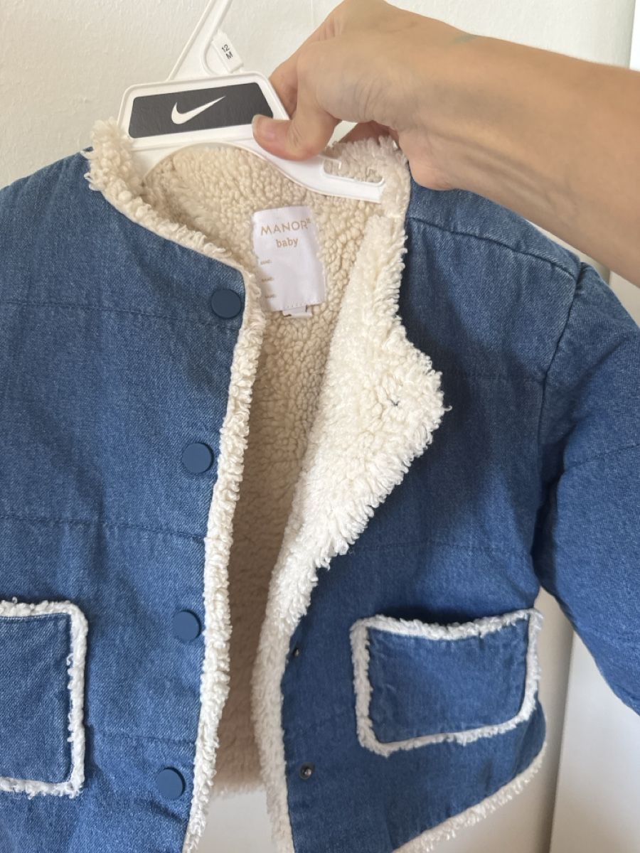Manor Jacken & Mäntel: Kinder jacke – Gebraucht aus Biglen von goz_h8dv 1