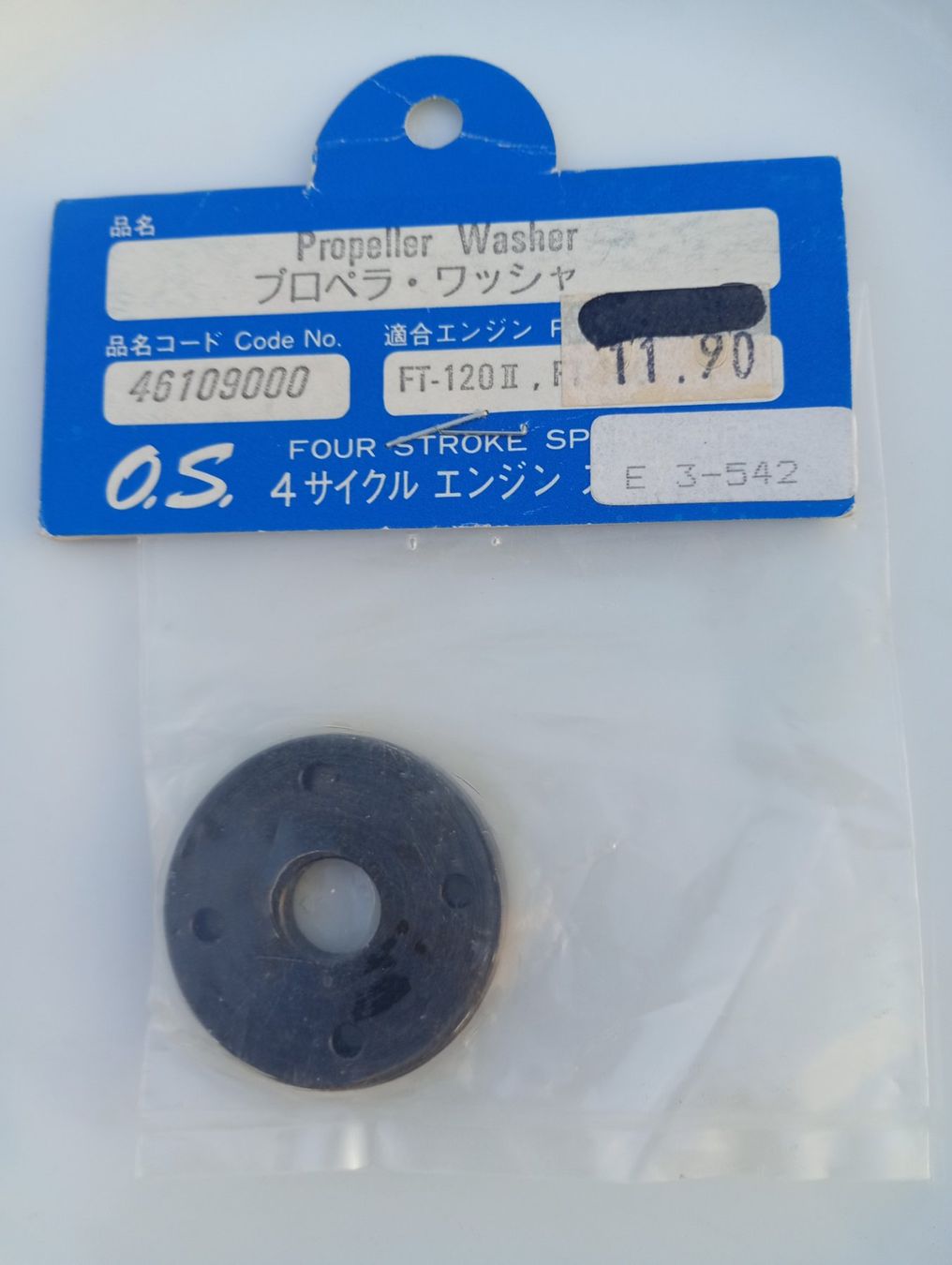 Motori: O.S. Motor Propellerscheibe – Nuovo e nell'imballaggio originale da Bremgarten AG venduto da Rico0076