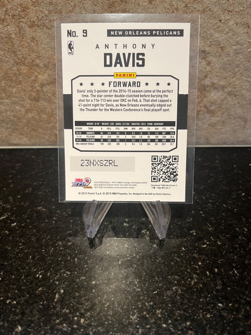 Nba Sammelbilder & Trading cards: NBA Anthony Davis HYPER LASER – Gebraucht aus Moudon von AndreSR89 1