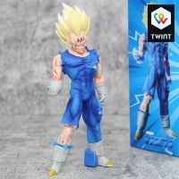 Figurine Dragon Ball Super Majin Vegeta
