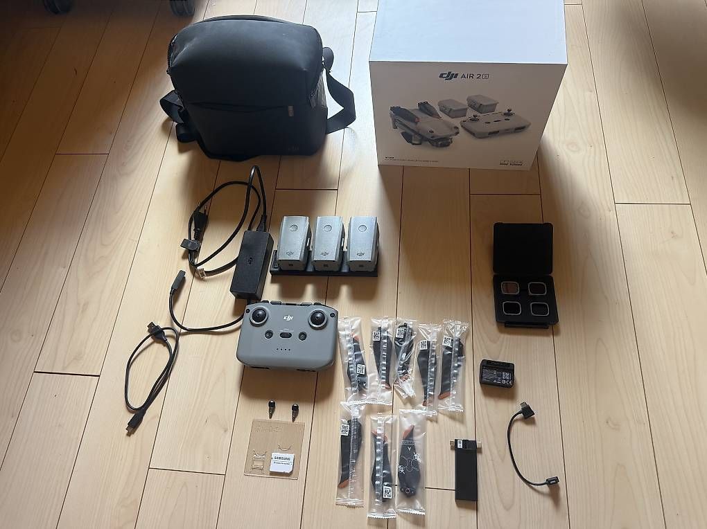 Modellismo RC: DJI Air 2S Fly More Co – Usato da Arzier-Le Muids venduto da gva_hg8c 1