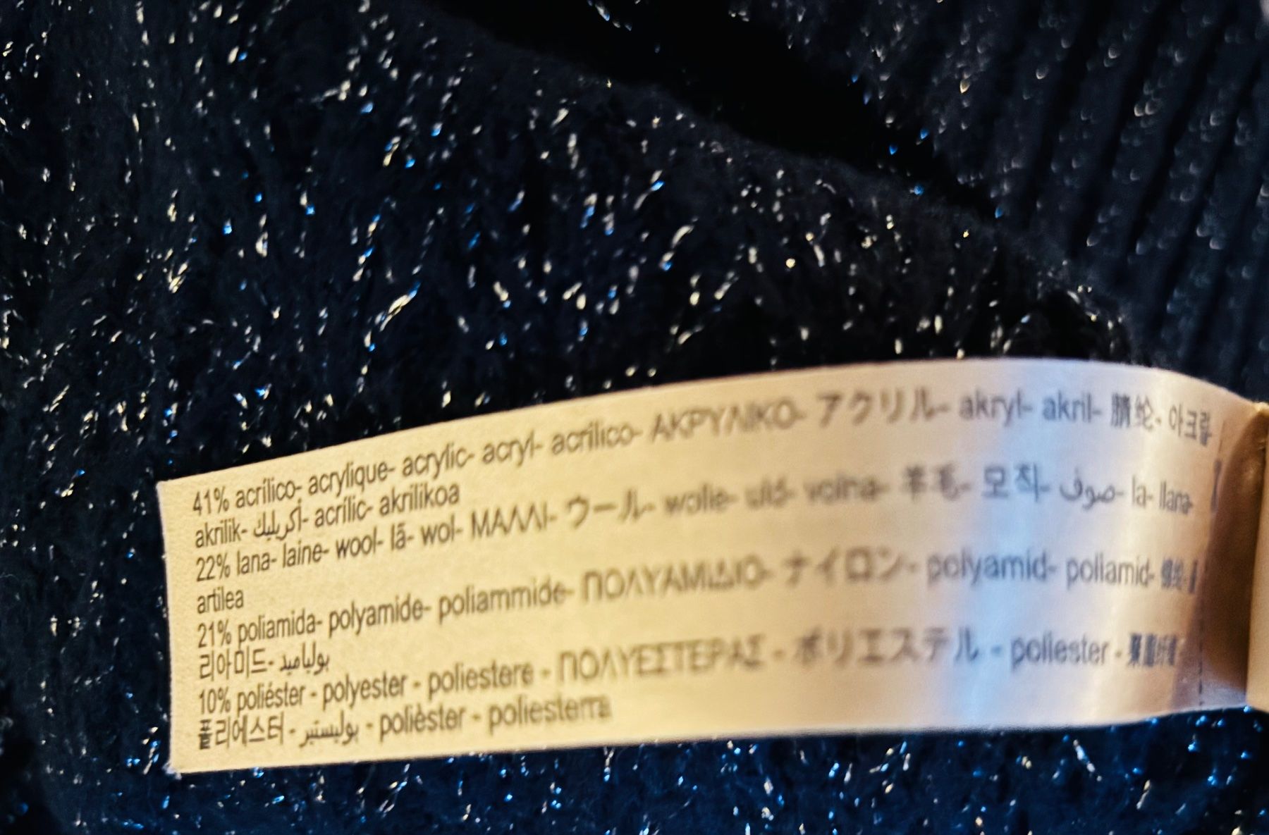 Massimo Dutti Maglioni & Felpe: Massimo Dutti Wollpullover – Nuovo (secondo la descrizione) da Horgen venduto da sophiaric 2