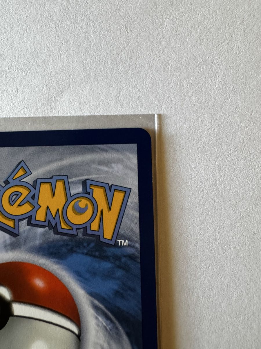 Cartoline: Mega Starmie ex Pokémon Karte – Nuovo (secondo la descrizione) da Bözen venduto da Paulina89 8