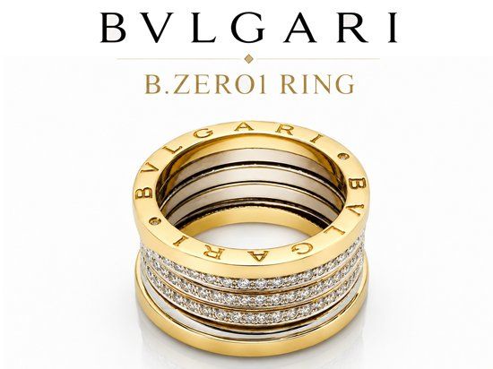 Bulgari Anelli: Bulgari B.Zero1 Ring | Gr. 68 | 18 Karat Gelbgold – Usato da Dürnten venduto da Argentis