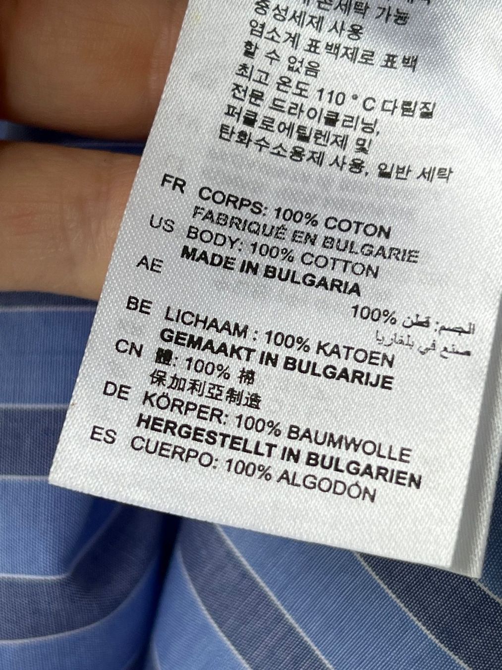 Sandro Kleider: Gestreiftes Hemdblusenkleid von Sandro – Neu (gemäss Beschreibung) aus Wettingen von behave2807 5