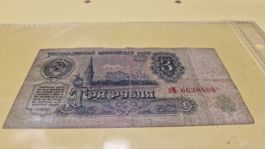 USSR 3 Rubel 1961, Sammler Rarität 👍
