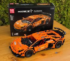 Mould King Lamborghini Aventador SVJ, 1:12