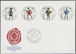 1974 - Internaba - Ersttagsbrief FDC - Ersttag Voll Stempel