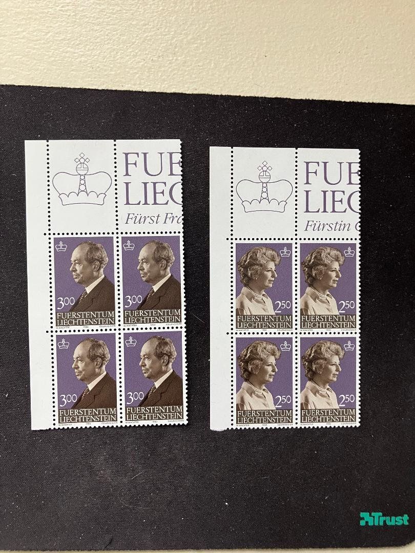 Tutti i francobolli: No 767-68 ** dès 1.- – Usato da Courtételle venduto da Boton0