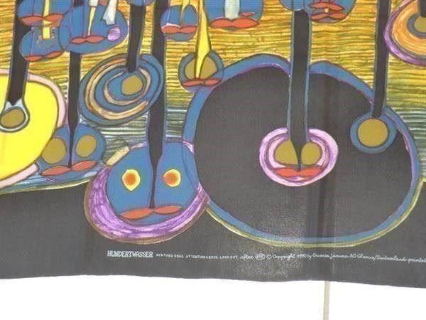 Foulard & Sciarpe: Hundertwasser  Seiden-Foulard – Nuovo (secondo la descrizione) da Weinfelden venduto da Kunst2010 1