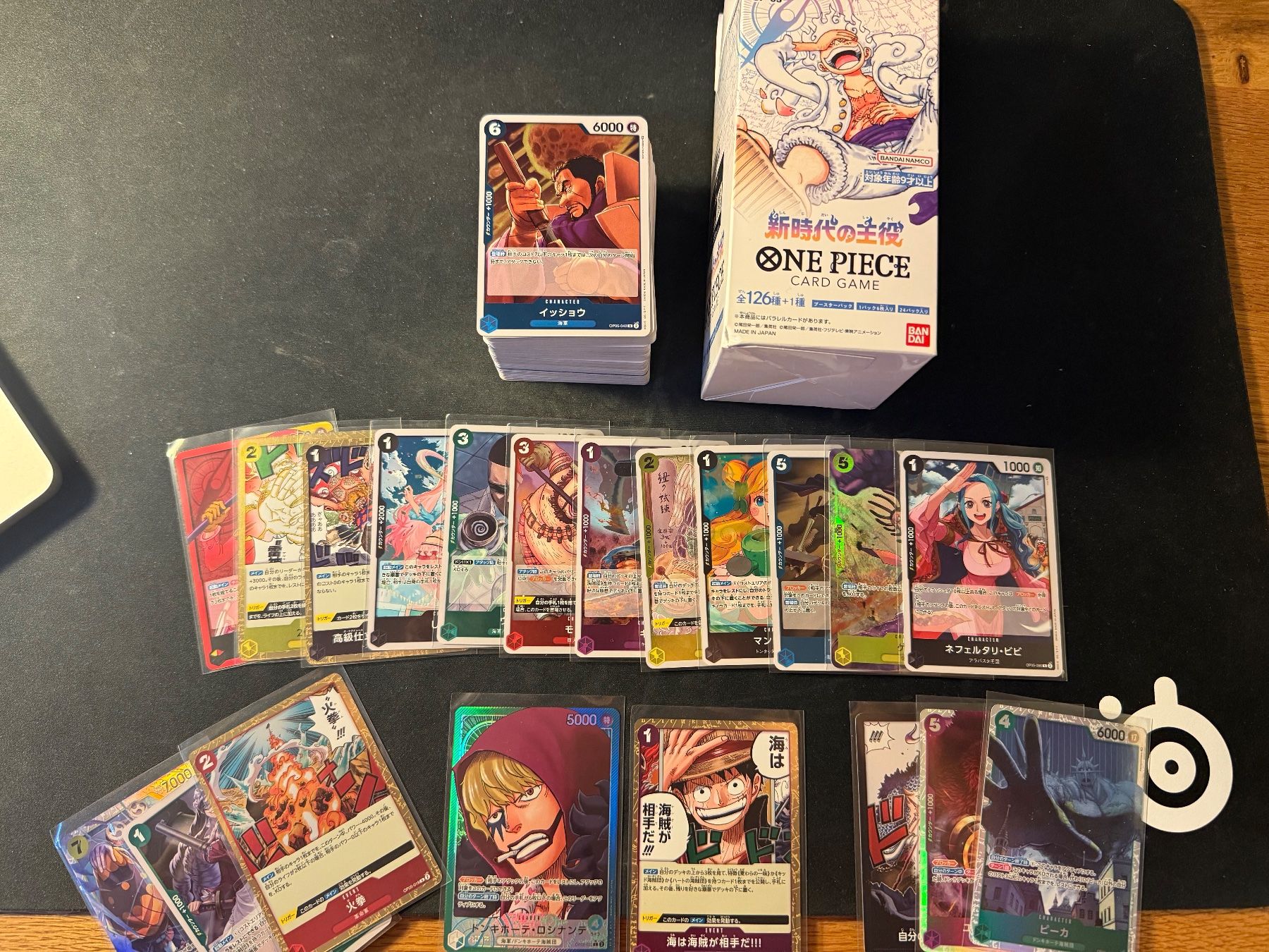 Bandai Cartes à collectionner: One Piece karten Bulk japanisch – D'occasion à Zürich par mic_qnt9