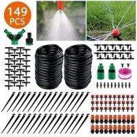 Bewässerungssystem Garten Micro Drip 30M