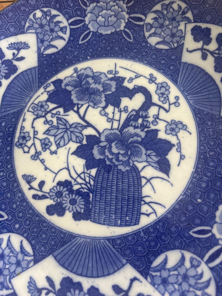 Piatti: antiker Chinesischer Teller Platte – Usato da Kriens venduto da Wundertuete17 1