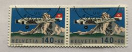 Nr. F 49 Paar  Stempel