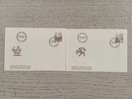 1984 FDC Sternzeichen Einzelwerte