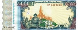 Laos 100000 Kip 2010 P-40a UNZ COMM.450th