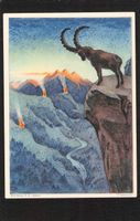 Bundesfeierkarte 1933 , Nr. 58 l *