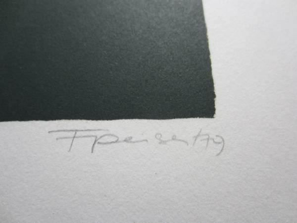 Grafica & Litografie: Friedel Peisert LITHOGRAPHIE SIGNIERT NUMMERIERT – Usato da Gersau venduto da grafik-kunst 1