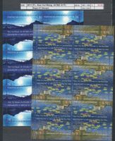 2011 FL, "Xiao Hui Wang" - Bogen, ET - Stempel