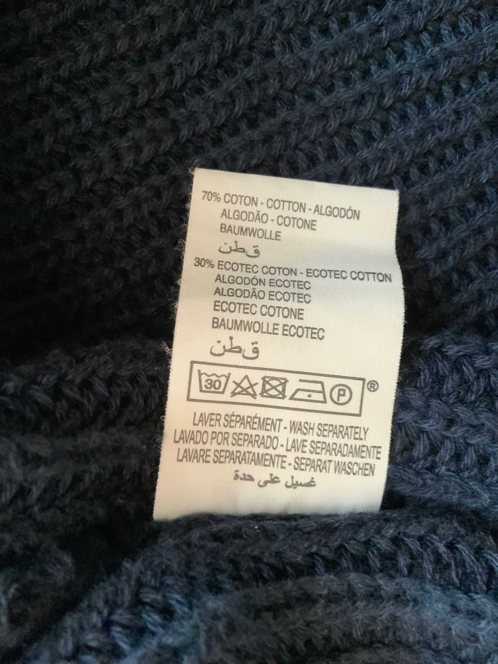 Vestes: Strickjacke la fée Maraboutée – D'occasion à Basel par dreiklang01 4
