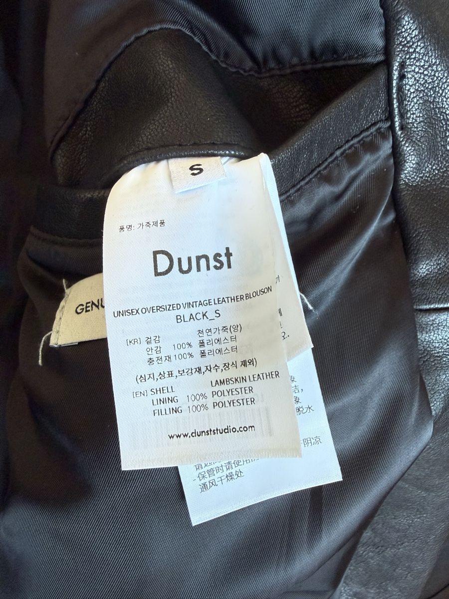 Giacche: Original Dunst Oversized Leather Jacket, size S – Nuovo (secondo la descrizione) da Uetikon am See venduto da enzendan 7